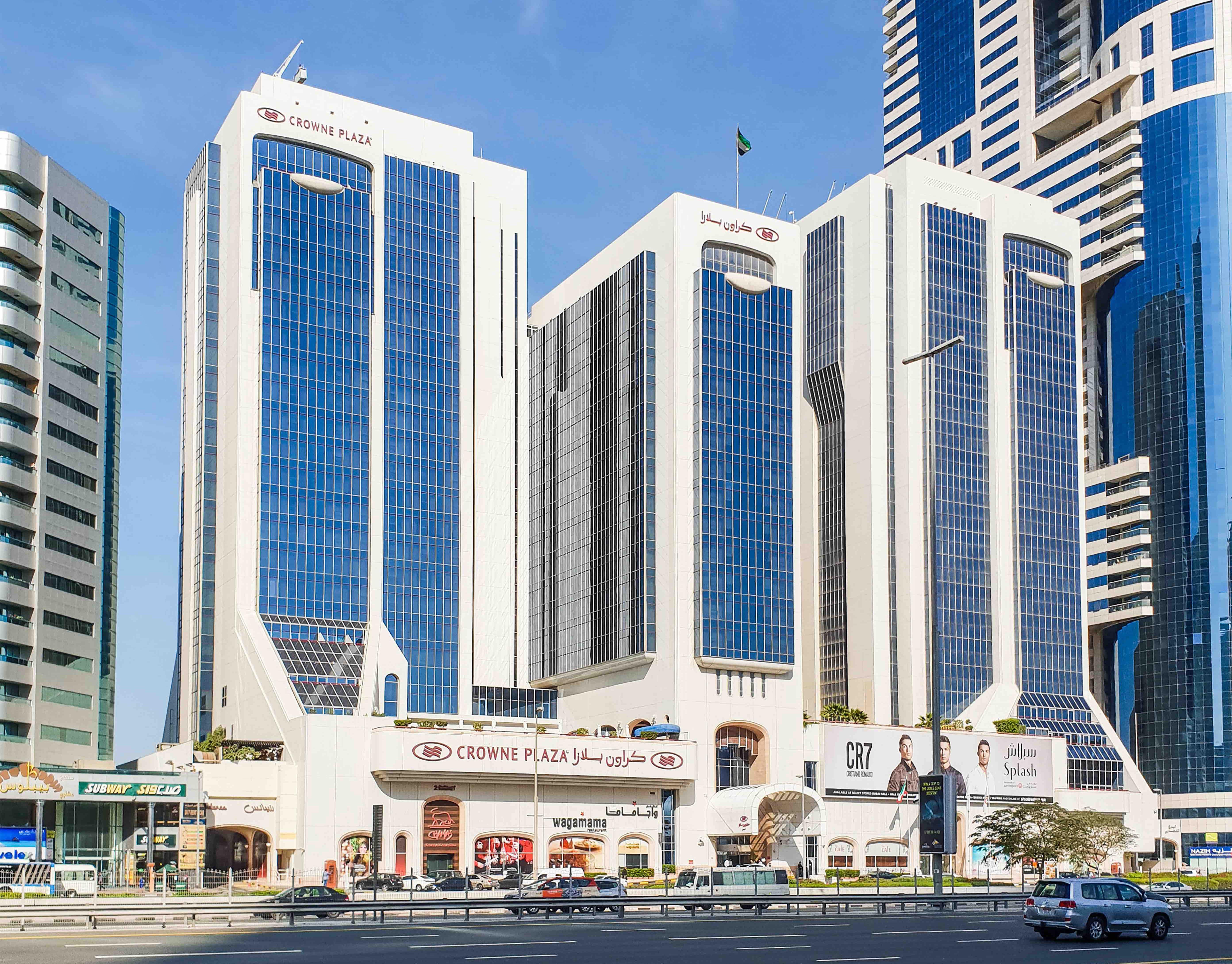 Crowne Plaza Dubai, an IHG Hotel Bagian luar foto